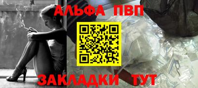 мдпв Малоярославец
