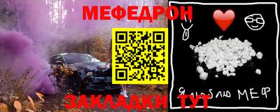 мдпв Малоярославец