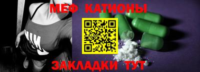 марки lsd Мариинск