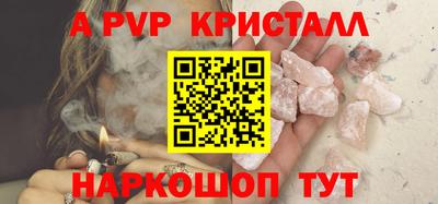 мдпв Малоярославец