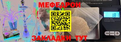 марки lsd Мариинск