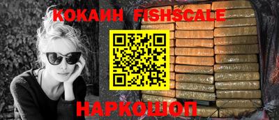 мдпв Малоярославец