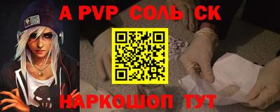 мдпв Малоярославец