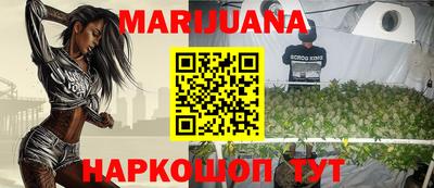марки lsd Мариинск