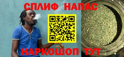 марки lsd Мариинск