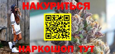 марки lsd Мариинск