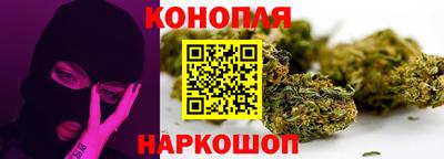 марки lsd Мариинск