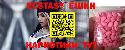 марки lsd Мариинск