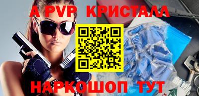 мдпв Малоярославец