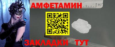 мдпв Малоярославец