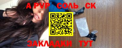 мдпв Малоярославец