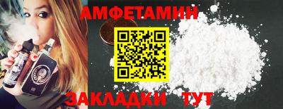 мдпв Малоярославец