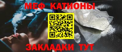 марки lsd Мариинск