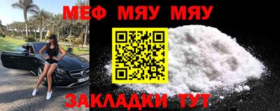 мдпв Малоярославец