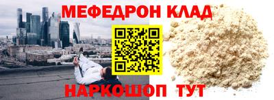 мдпв Малоярославец