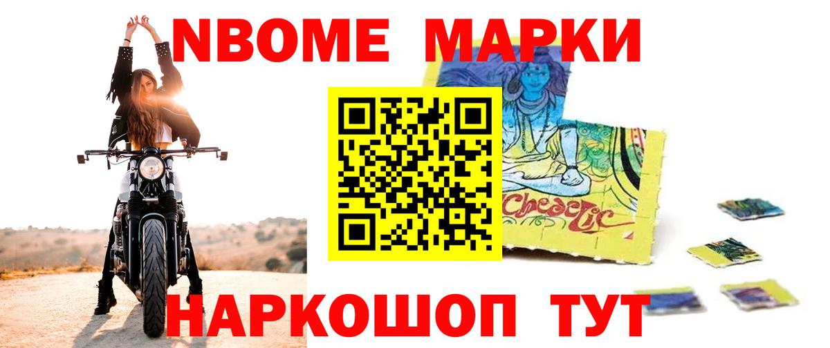 Лсд 25 экстази кислота Губаха
